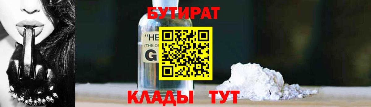Метадон Богданович