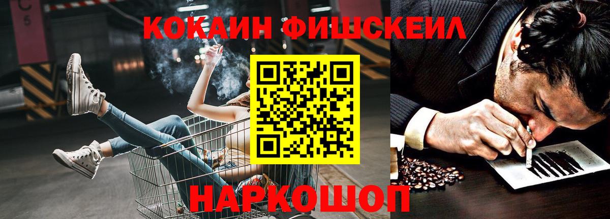 COCAIN VHQ Богданович