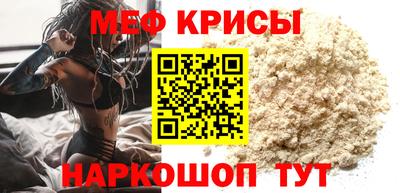 дурь Волжский