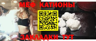 ешки Волжск