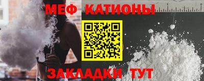 дурь Волжский