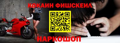 дурь Волжский