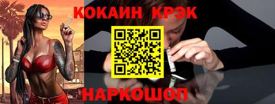 дурь Волжский