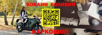 дурь Волжский