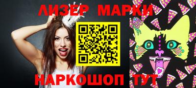 ешки Волжск