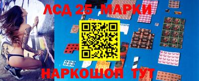 дурь Волжский