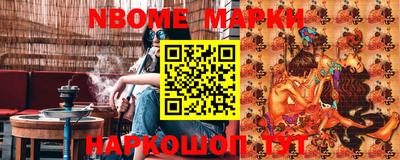 дурь Волжский