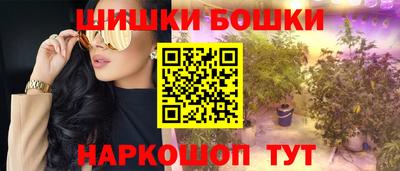 дурь Волгодонск