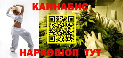 дурь Волгодонск