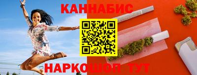 дурь Волжский