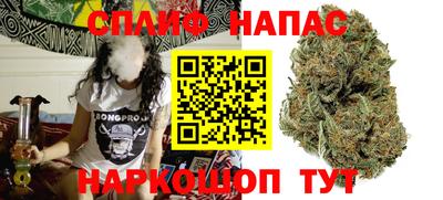 дурь Волжский