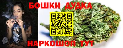 дурь Волжский