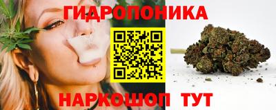 дурь Волгодонск