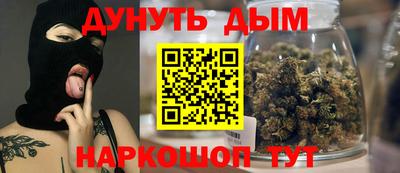 ешки Волжск