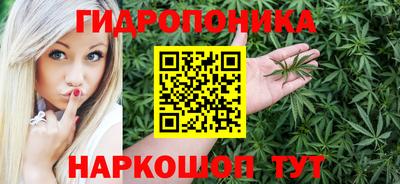 дурь Волжский