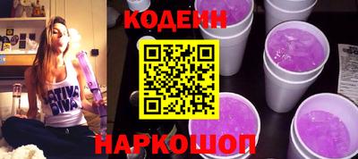 дурь Волжский
