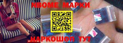 дурь Волгодонск