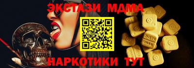 ешки Волжск