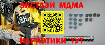 ешки Волжск