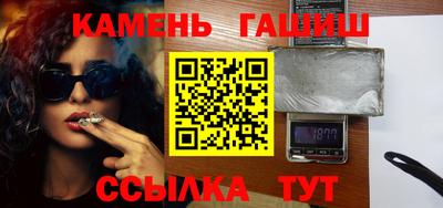 дурь Волжский