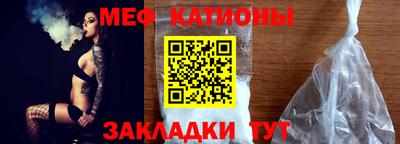 дурь Волжский