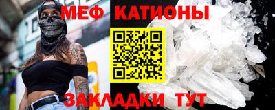 ешки Волжск