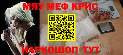 ешки Волжск