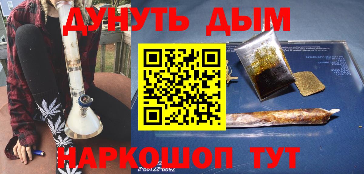 Марихуана сатива Богданович